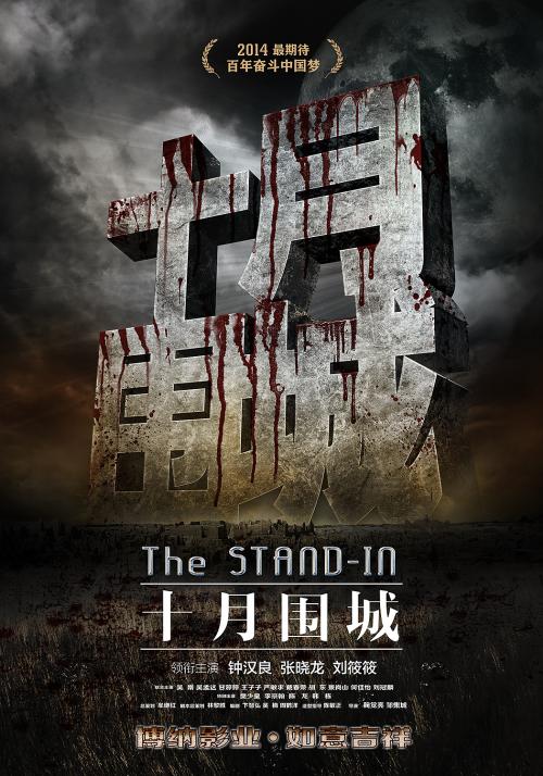 企业营业执照资料哪里可以做假的